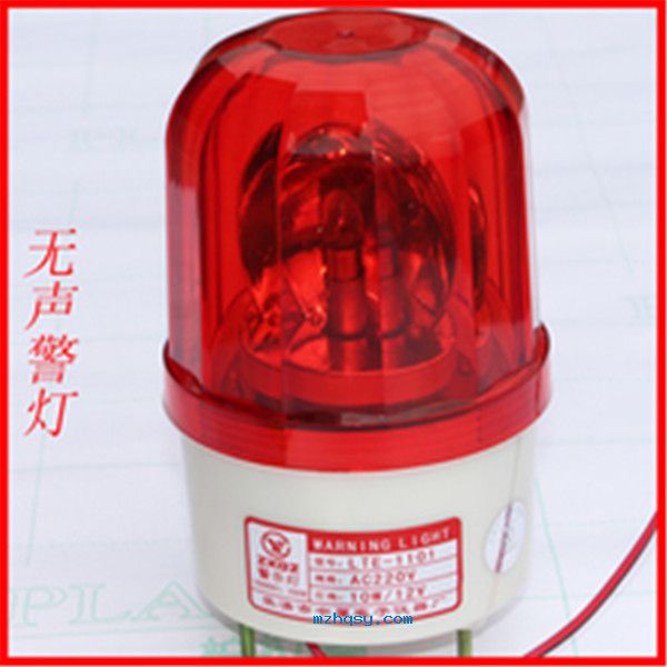 東莞防水補(bǔ)漏工程公司