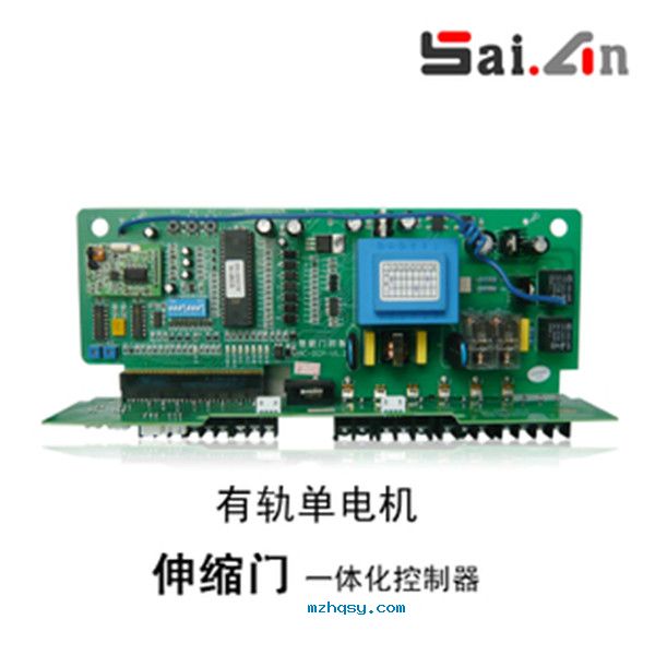 東莞防水補(bǔ)漏工程公司