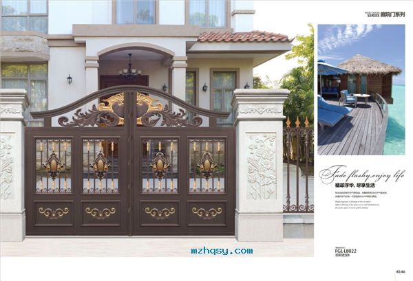 東莞防水補漏工程公司