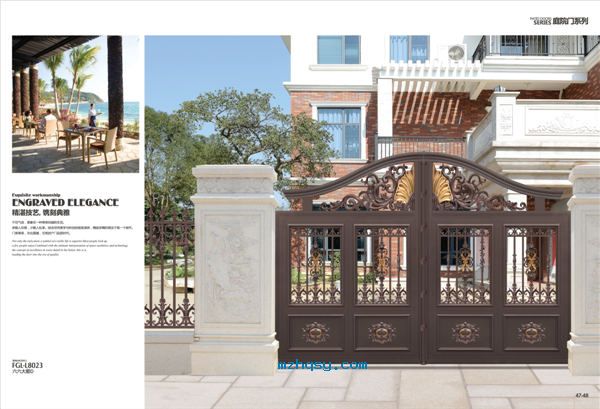 東莞防水補漏工程公司