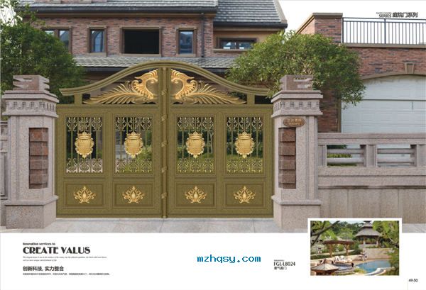 東莞防水補漏工程公司