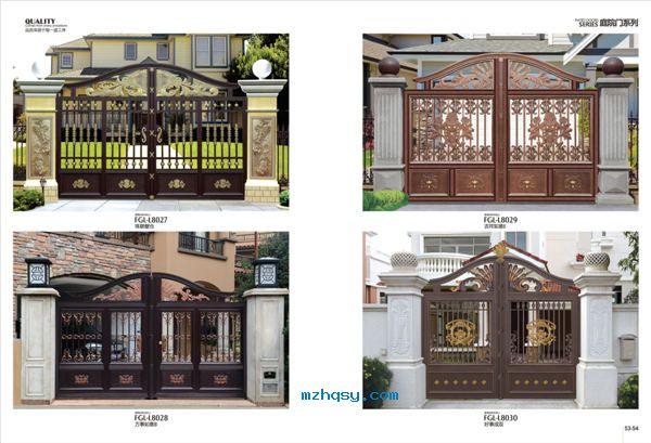 東莞防水補漏工程公司