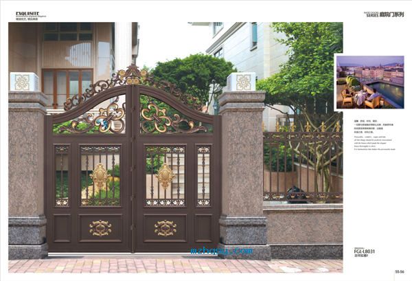 東莞防水補漏工程公司