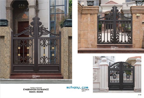 東莞防水補漏工程公司