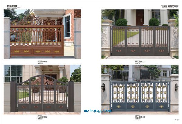 東莞防水補漏工程公司