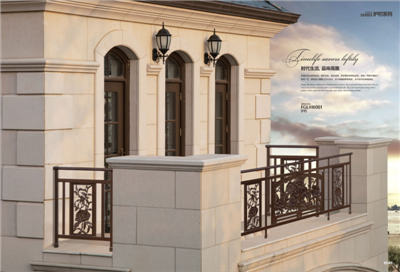 東莞防水補(bǔ)漏工程公司