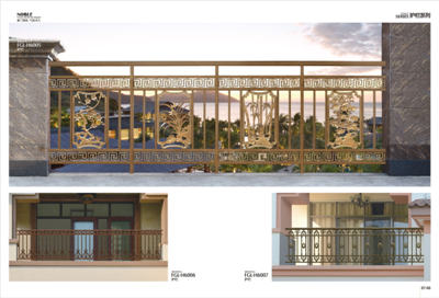 東莞防水補(bǔ)漏工程公司