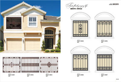 東莞防水補(bǔ)漏工程公司