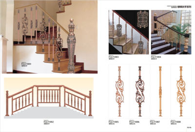 東莞防水補(bǔ)漏工程公司