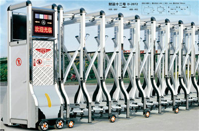 東莞防水補(bǔ)漏工程公司