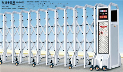 東莞防水補(bǔ)漏工程公司