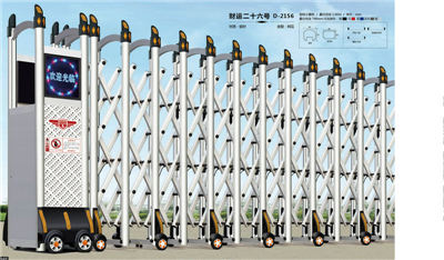 東莞防水補(bǔ)漏工程公司