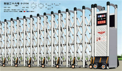 東莞防水補(bǔ)漏工程公司