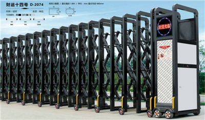 東莞防水補(bǔ)漏工程公司