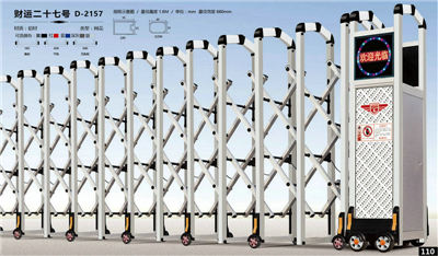 東莞防水補(bǔ)漏工程公司