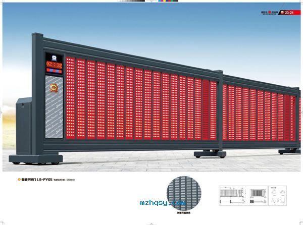 東莞防水補漏工程公司