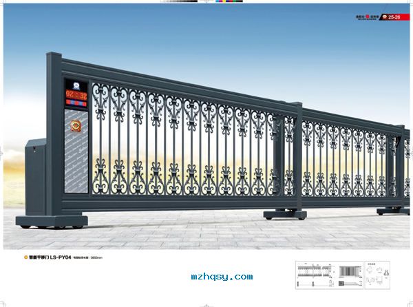 東莞防水補漏工程公司